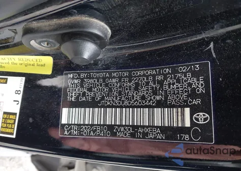 2013 Toyota Prius Two из США, поврежденный, VIN JTDKN3DU8D5603442